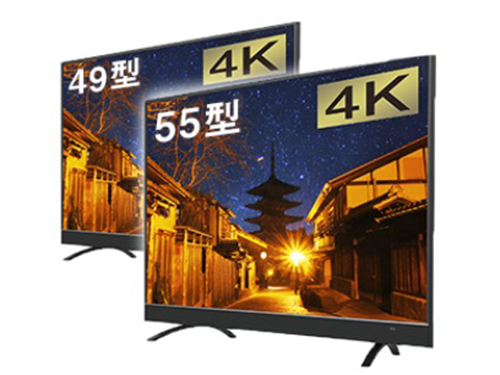 ４K対応テレビを発売