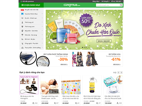 ＣＤＴＳが参加に持つクンモアが運営しているＥＣサイト