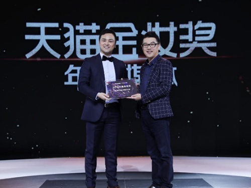 アイスタイルのモール店は「Ｔｍａｌｌ Ｂｅａｕｔｙ Ａｗａｒｄ２０１８」で「口コミランキング賞」を受賞した