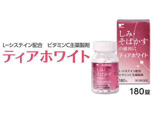 第３種医薬品「ティアホワイト」を発売