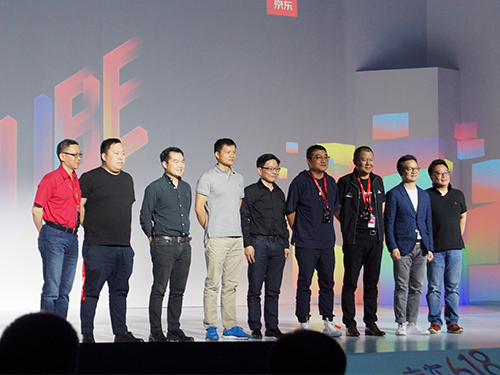 イベントに登壇した京東集団の幹部