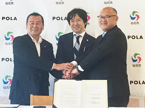 秋田・仙北市と連携協定を締結した