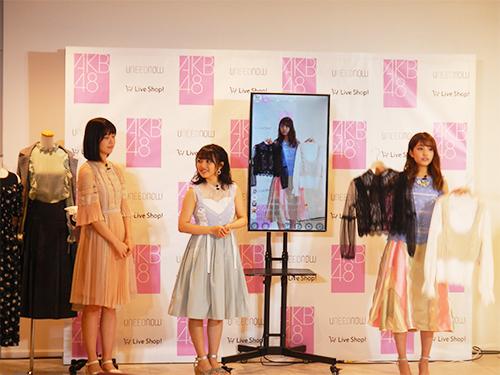 ＡＫＢ４８グループの加藤玲奈らは６月４日、ライブコマース動画をデモ配信した