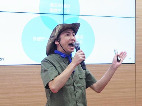 楽天のトレンドハンター・清水淳氏が「衣」「食」「住」「遊」「驚」のトレンドワードを発表