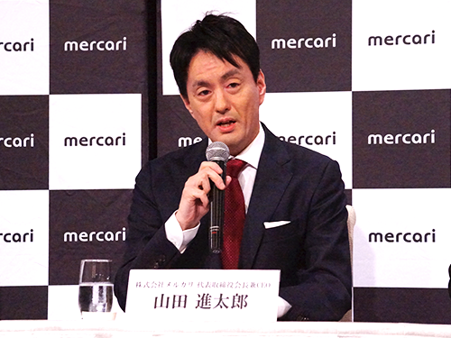 上場記者会見に出席した山田進太郎代表取締役会長兼ＣＥＯ