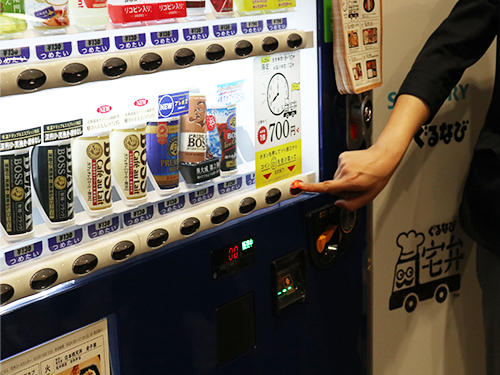 職場にある自動販売機から注文ができる