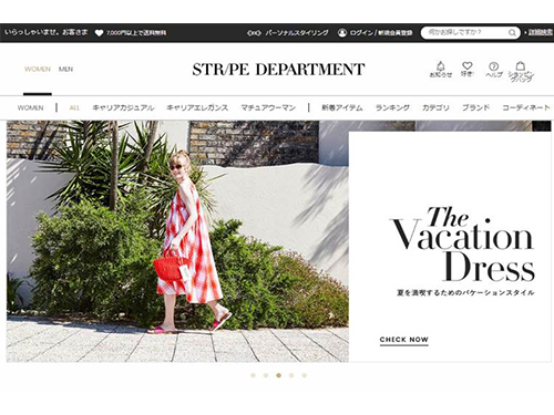 オンワードの主要３ブランドが出店