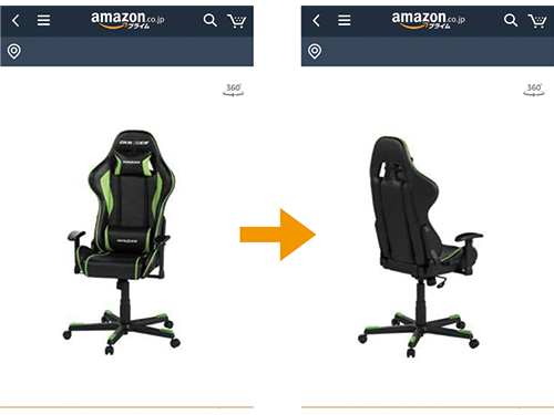 商品画像を指で３６０度スライドさせる