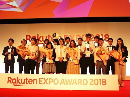 「ＥＸＰＯ賞２０１８」受賞店を表彰