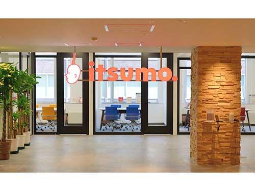 東京本社に「アマゾンマーケティングセンター」を開設