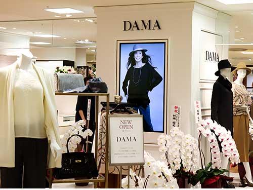 東武百貨店に開設した「DAMA（ダーマ）」初の実店舗