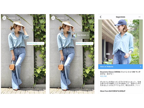 ベイクルーズは「ストーリーズ」の動画からＥＣサイトに誘導