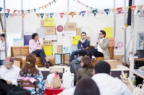 セミナーや店舗が充実（前回の様子）