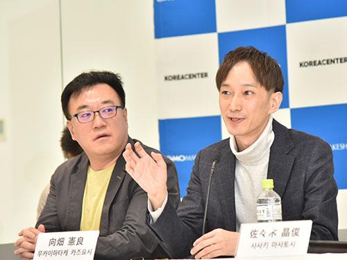 新サービスを説明するＧＭＯメイクショップの向畑憲良社長（写真右）とコリアセンターの金ギロク社長