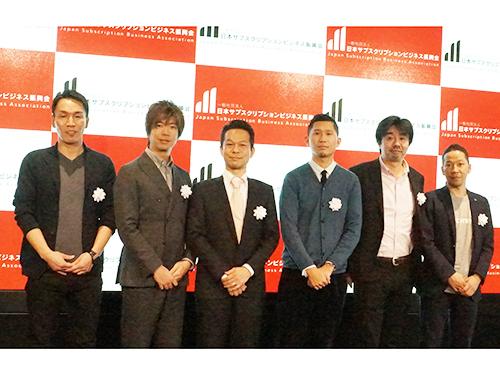 理事のメンバー。写真左から佐川代表理事、天沼理事、小嵜理事、渡邊理事、西野理事、西澤理事