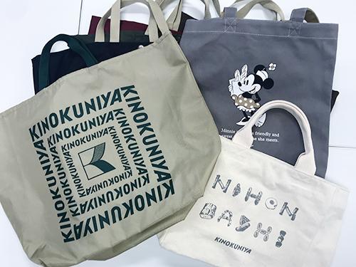 機能性とデザインが豊富なオリジナルバッグ