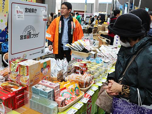 被災地の自治体が出店