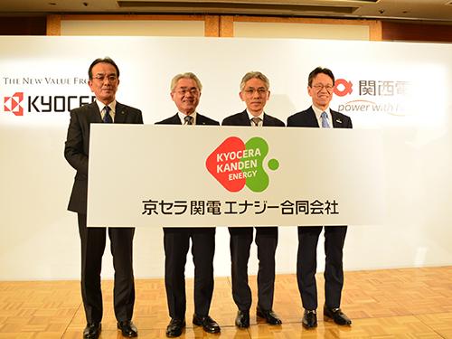 両者の記者会見