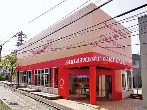 ポップアップストアを東京・原宿に期間限定でオープン