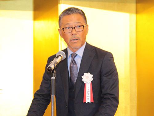 新会長に選任された西方和博氏