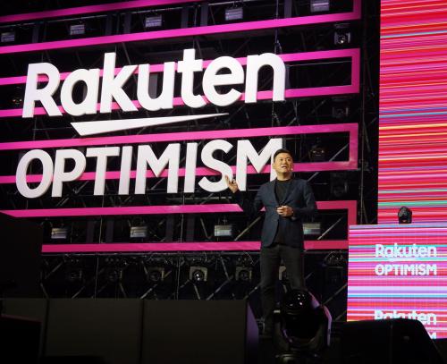 キーノートに登壇した三木谷浩史社長