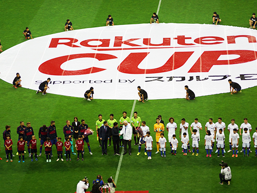 サッカーの国際試合 ｒａｋｕｔｅｎｃｕｐ 開催 バルセロナ招き ２試合で７ ８万人来場 Ec 日本ネット経済新聞 日流ウェブ