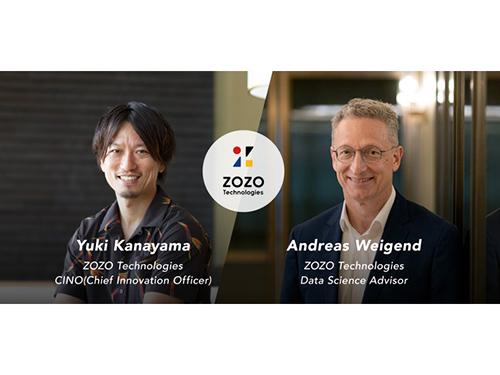 9月19日には金山裕樹ＣＩＮＯ（写真右）とアンドレアス・ワイガンド氏のセミナーを実施