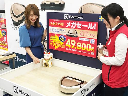 ライブコマース販売の様子