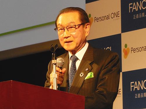 登壇した池森賢二名誉相談役ファウンダー