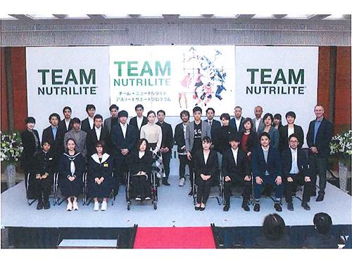 「チーム・ニュートリライトアスリートサポートプログラム」が発足