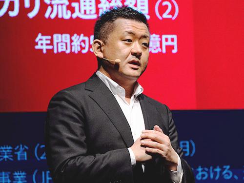 データ連携の取り組みを説明する田面木宏尚取締役