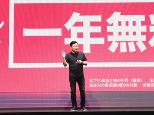 三木谷社長はグループサービスとのシナジーも強調