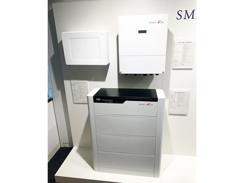 太陽光発電住宅用向けの「スマート蓄電システム」