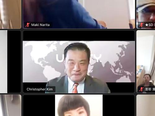 初めてのオンラインイベントの様子