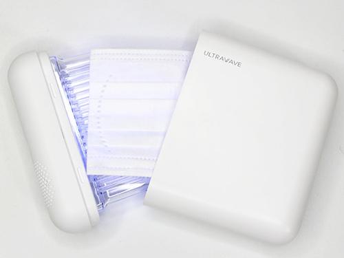 「マスク除菌ケース　ｖｅｒ．２」