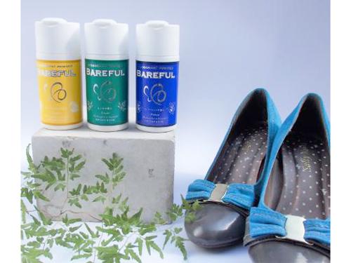 靴用粉末消臭剤「ベアフル」