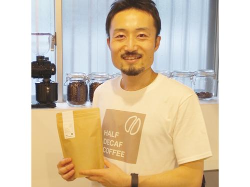 竹内代表とハーフデカフェコーヒー