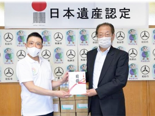 日本コルマー 1万5000個配布 自治体に除菌製品を無償で提供 支援 周辺 日本流通産業新聞 日流ウェブ