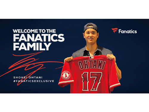 ファナティクス／大谷選手と独占契約／サイングッズ分野で（2021年7月