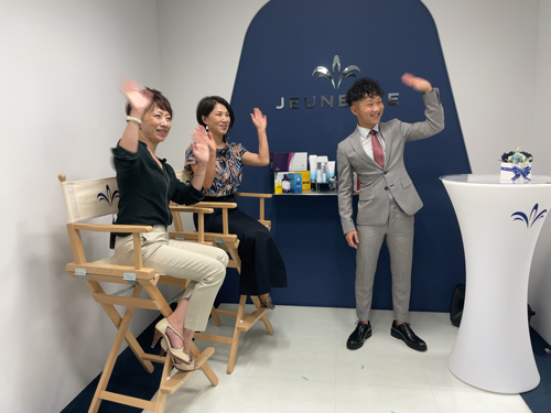 ジュネスグローバル／新ブランドセンターのイメージ公開／オンライン  