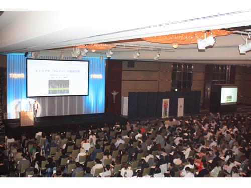 「ＴＩＥＮＳ　ＵＮＩＶＥＲＳＥ２０２１」会場の様子