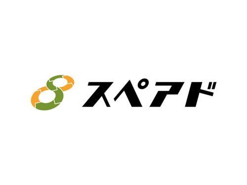 新サービス「スペアド」のロゴ