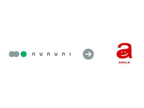 リブランディングに伴い、サービス名を「ｎｕｎｕｎｉ」から「ａｗｏｏ　ＡＩ」に変更