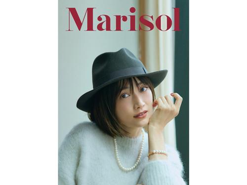 ファッション誌「Ｍａｒｉｓｏｌ」は通販連動型とする