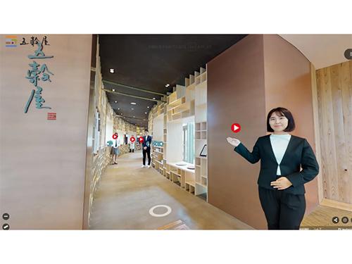 実店舗をベースにしたVRストアを開設