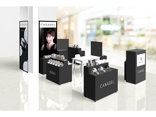 ブランド化粧品 サンプル まとめ売り 色あせる中価格帯コスメ 花王やカネボウ化粧品のブランド終売