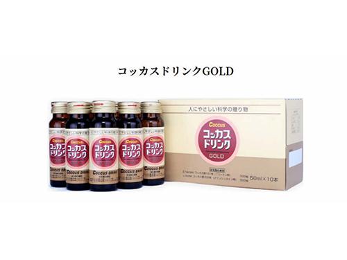 ビオータ／コッカスドリンク販売終了／原材料高騰の影響受けて（2022年  