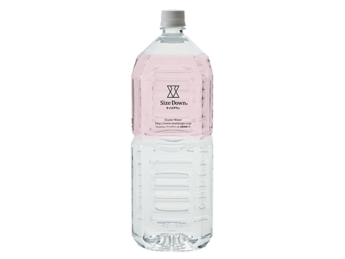 注目の商品 ｌｅｏｓｉｚｅｄｅｓｉｇｎ クラスター浸透水 ｓｉｚｅｄｏｗｎ 製品バージョンアップ アットコスメで１位獲得 22年6月2日 9日合併号 Nb 日本流通産業新聞 日流ウェブ