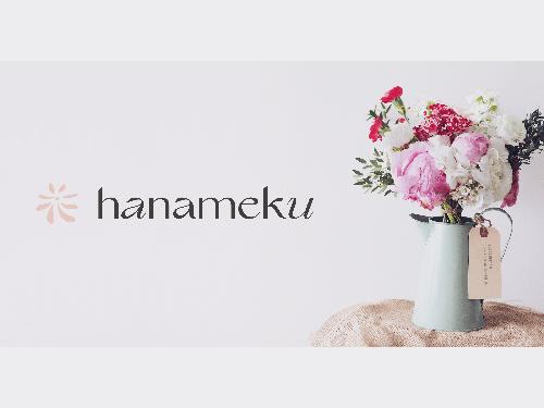 花の定期配送「ｈａｎａｍｅｋｕ」を開始