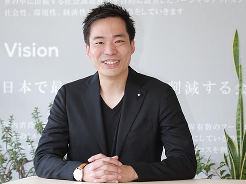 河村晃平取締役執行役ＣＥＯ